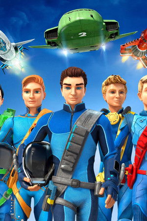 Thunderbirds Are Go!