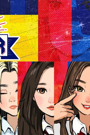 全星暑假 - 全日制COLLAR學院