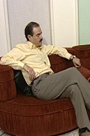 أبناء القهر