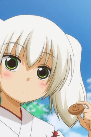 温泉幼精ハコネちゃん