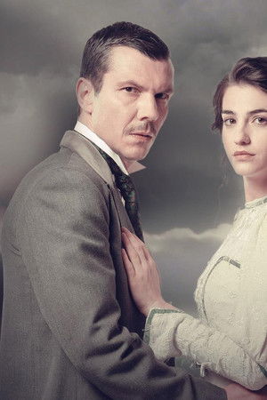 Το Κόκκινο Ποτάμι