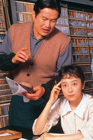 ノンちゃんの夢