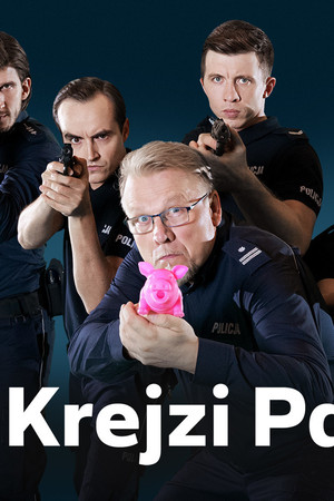 Krejzi Patrol