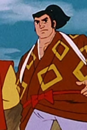 まんが水戸黄門