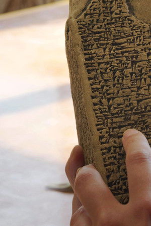 Lost Treasures Of The Bible