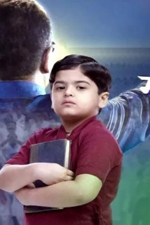 Ek Mahanayak - Dr B R Ambedkar