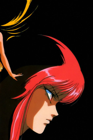 戦え!!イクサー1