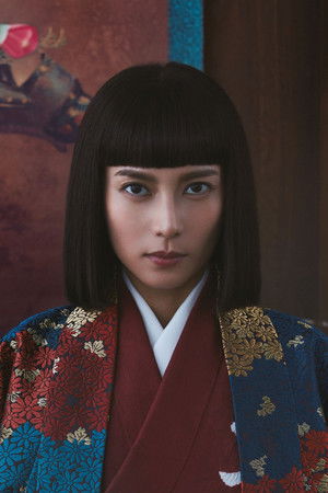 おんな城主 直虎