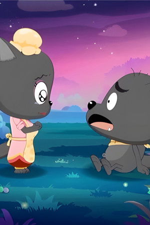 喜羊羊与灰太狼之妈妈乐疯狂