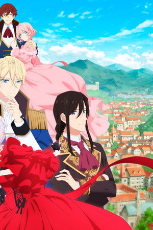 最後にひとつだけお願いしてもよろしいでしょうか