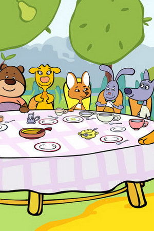 Оранжевая корова