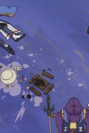 没出息的阴阳师一家