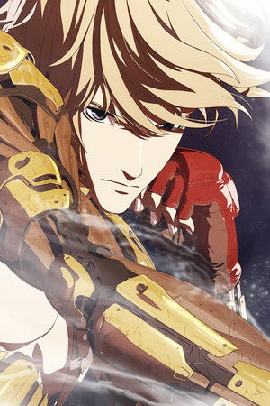 Levius -レビウス-