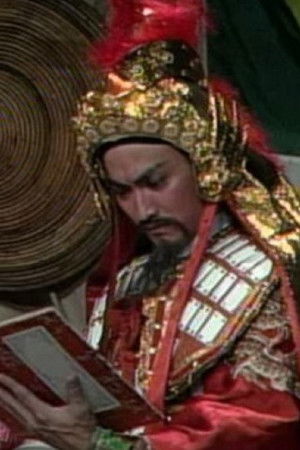 八千里路云和月