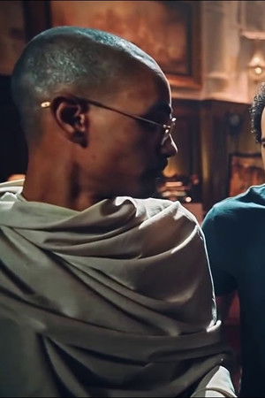 متحف الدحيح