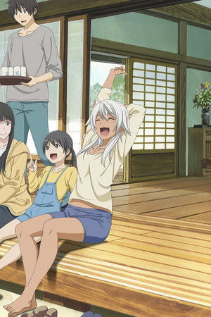 ふらいんぐうぃっち