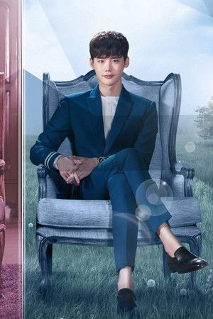 W: Ayrı İki Dünya