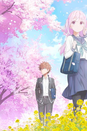 顔に出ない柏田さんと顔に出る太田君