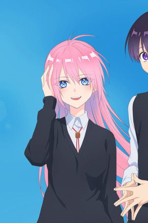 Kawaii dake ja Nai Shikimori-san