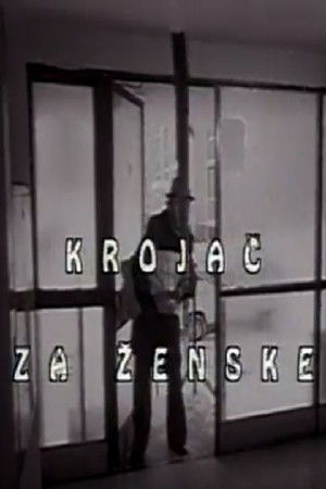 Krojač za ženske