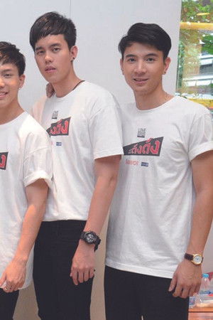 Love Rhythms ตอน อยากจะร้องดังดัง