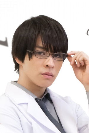 リケ恋～理系が恋に落ちたので証明してみた。～