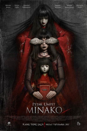 Petak Umpet Minako