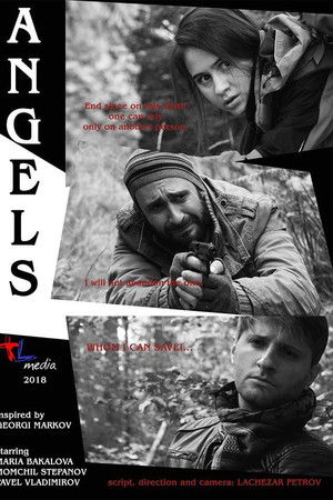 Ангели