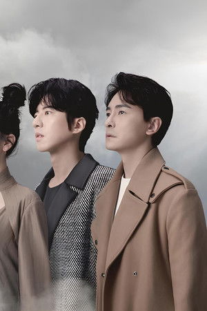 無神之地不下雨