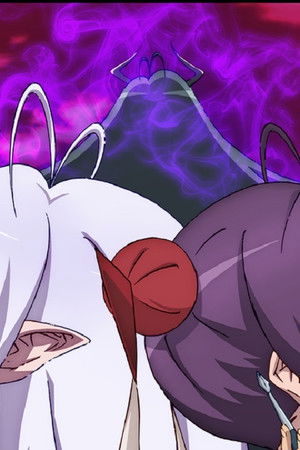 幻想三國誌 -天元霊心記-