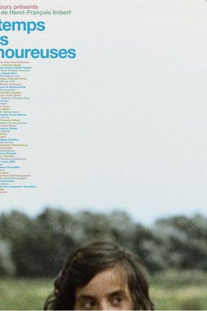 Le temps des amoureuses