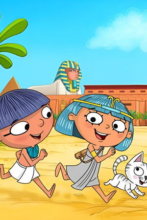 Nefertine on the Nile