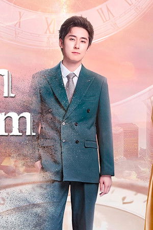 与你的九次相遇