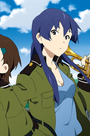 ソ・ラ・ノ・ヲ・ト