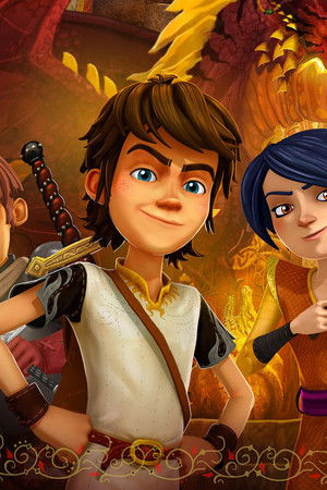 Arthur et les enfants de la table ronde