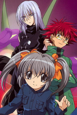 スパイラル ～推理の絆～