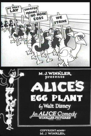 Alice's Egg Plant