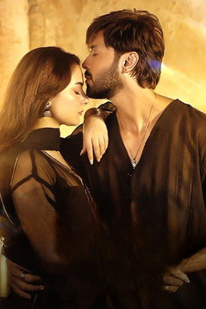 Kabhi Main Kabhi Tum