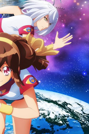 バトルアスリーテス大運動会 ReSTART!