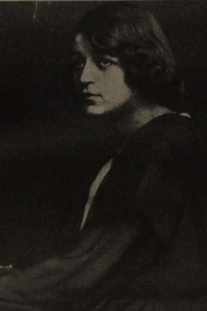 Трагедия двух сестёр