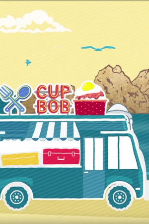 GOT7 워킹 EAT 홀리데이 인 제주