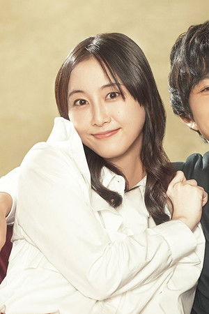 30禁 それは30歳未満お断りの恋。