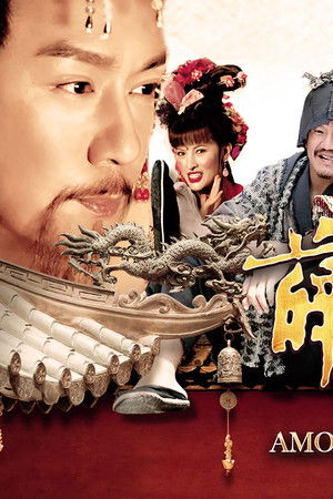 薛平贵与王宝钏