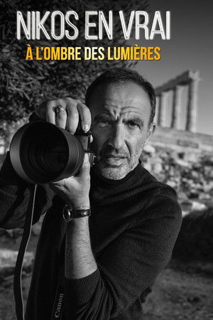 Nikos en vrai, à l'ombre des lumières