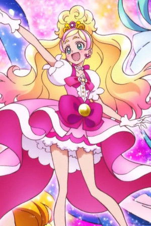 Güzel Ilaçlar 10 Git Git! Prenses! / Tatlı İlaçlar 10 Git Git! Prenses!