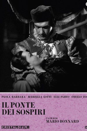 Il ponte dei sospiri
