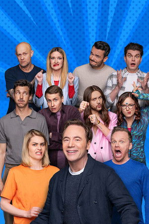 LOL: Son Gülen İyi Güler