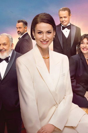 Тайны следствия