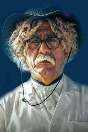 ممنوع التجول