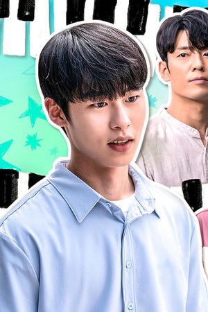 Do Do Sol Sol La La Sol